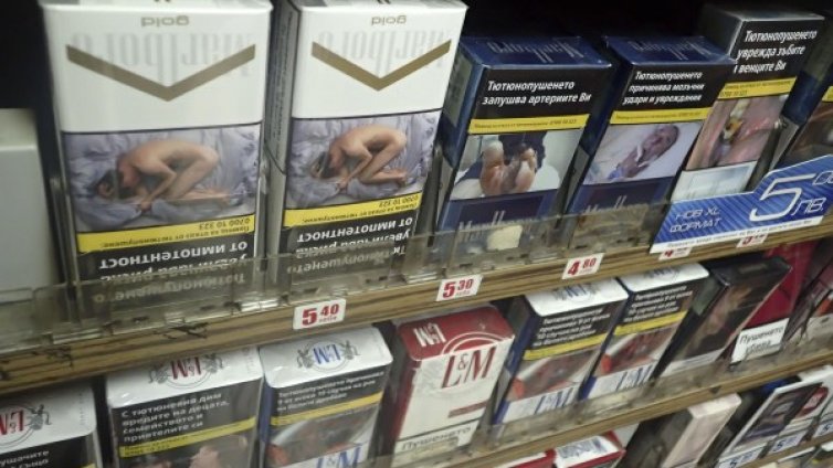 "Булгартабак" продаде водещи марки на British American Tobacco