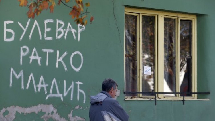 Лазарево – сръбското село, в което боготворят Ратко Младич