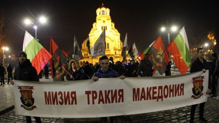 Факелно шествие премина в София срещу Ньойския договор