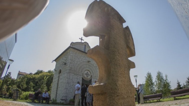 В памет на жертвите на комунизма. Поклон пред Мемориала до НДК!