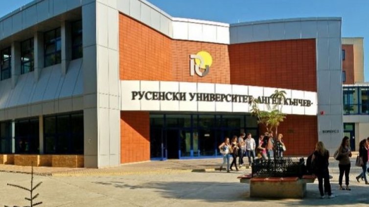 Нова година носи 5% увеличение на заплатите в Русенския университет