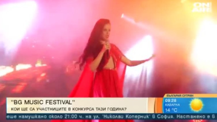 20 изпълнители в борба за победа в третия BG Music Festival