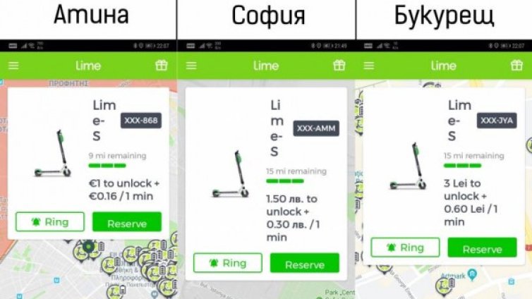 Електрическите скутери тръгнаха в София, но по джоба ли са ни?