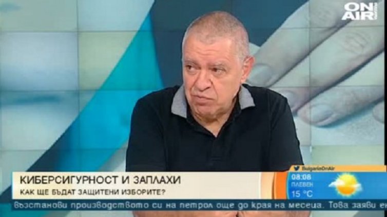 Проф. Константинов: Изборите ни не могат да се хакнат 