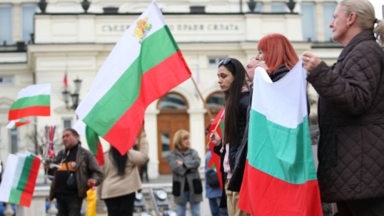 Рехав протест пред парламента: СЕТА е заплаха!