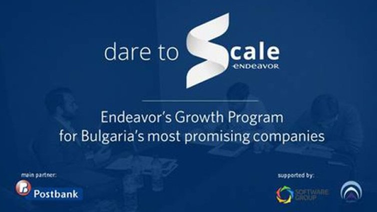 12 компании влизат във второто издание на програмата за растеж на Endeavor – Dare to Scale