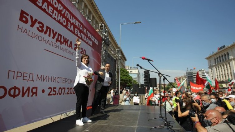 Нинова увери: Имаме план за България, ние можем, ние знаем как