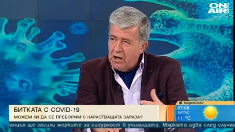 Проф. Начев: Обществото е длъжно на лекарите, не спазва мерки