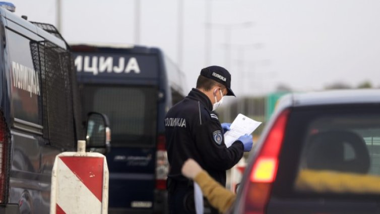 Мистериозни документи предлагат прекрояване на границите на Балканите