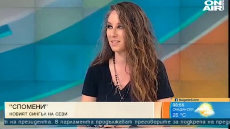 Светлана Близнакова представя новата си песен "Спомени" на Sofia Summer Fest