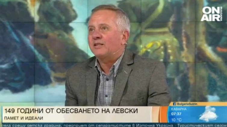 Проф. Матанов: Апостолът е бил готов на всичко, днес няма такива управляващи 