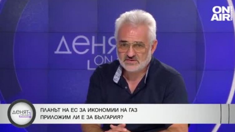 Кремен Георгиев: София потребява 1/3 от целия газ