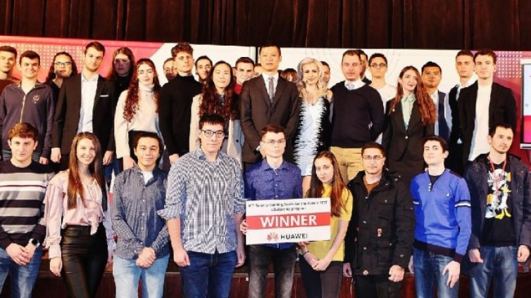 Huawei стартира стипендиантската програма ICT Talents Training Seeds for the Future