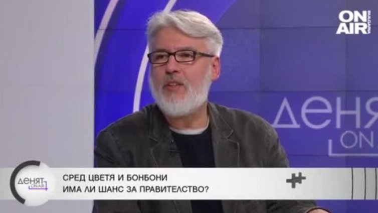 Експерти: Шансът за правителство намалява с всеки изминал ден