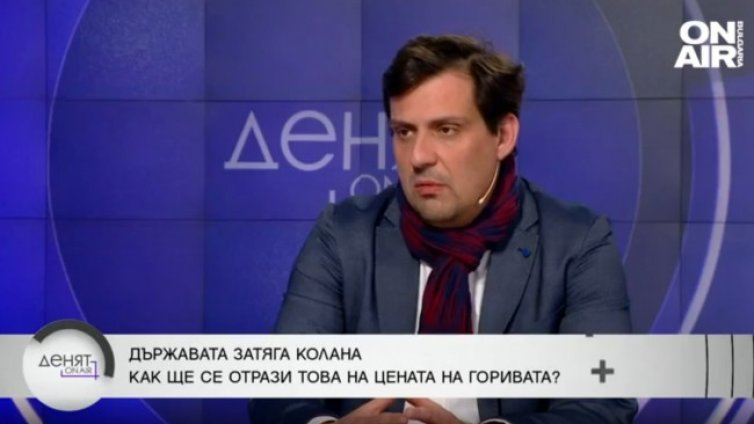 Бенчев: Цените на горивата се стабилизираха