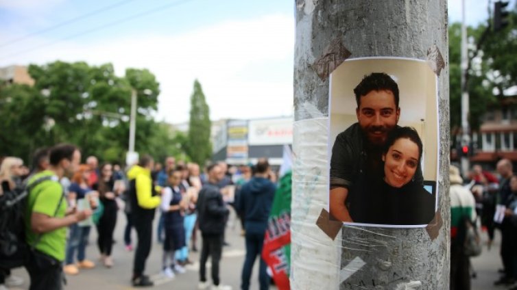 Протести в памет на загиналите по пътищата: Трябва законодателна промяна 