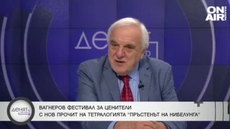 Маестро Карталов: Рихард Вагнер е актуален днес с посланията и идеите