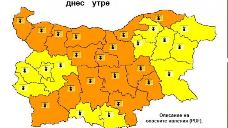 Жега! Обявен е оранжев и жълт код, до 41°C ще са температурите