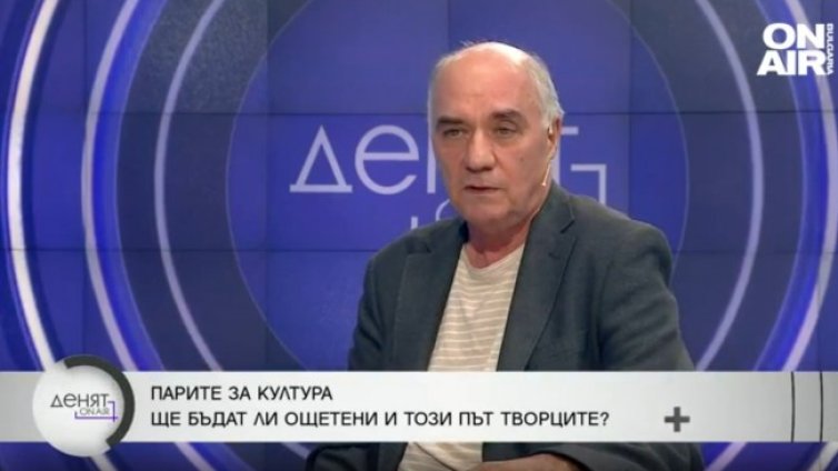 Актьор: Политиците не се интересуват от културата