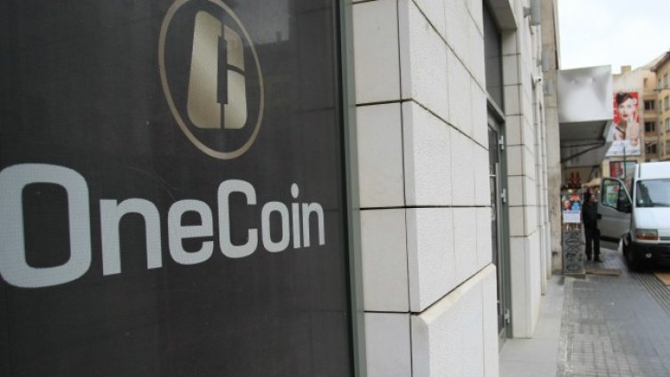 Съосновател на OneCoin получи 20 години зад решетките в САЩ 