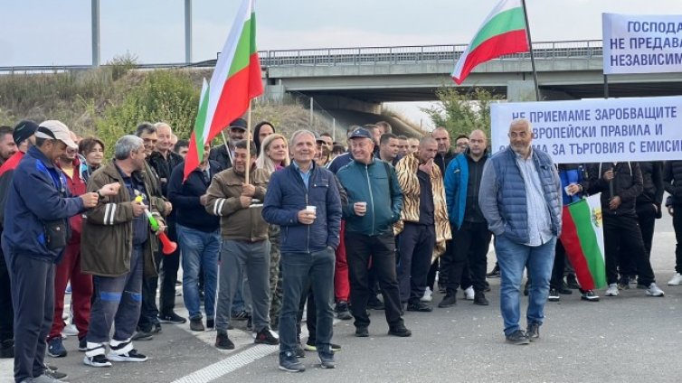 Протестиращите енергетици вече мислят и за стачка