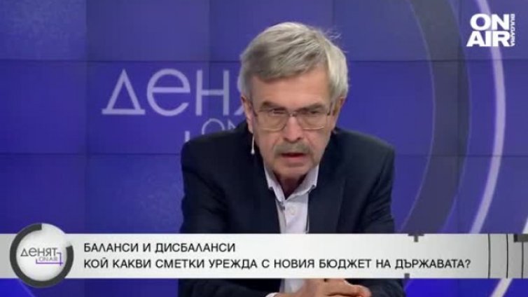 Емил Хърсев: Влизаме в Еврозоната през 2025