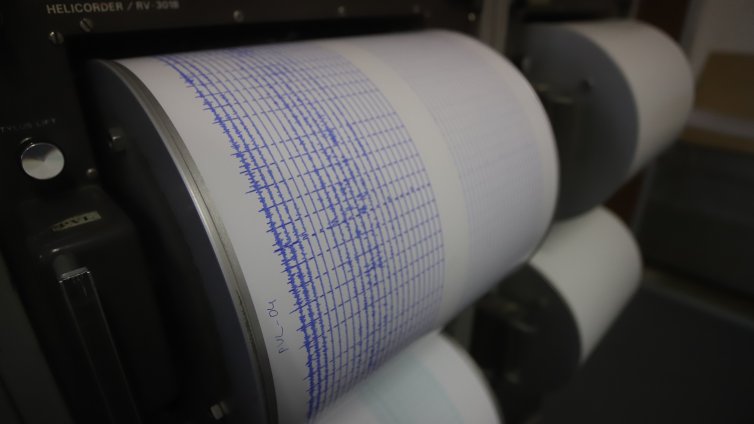 За няколко минути три земетресения разлюляха РСМ 