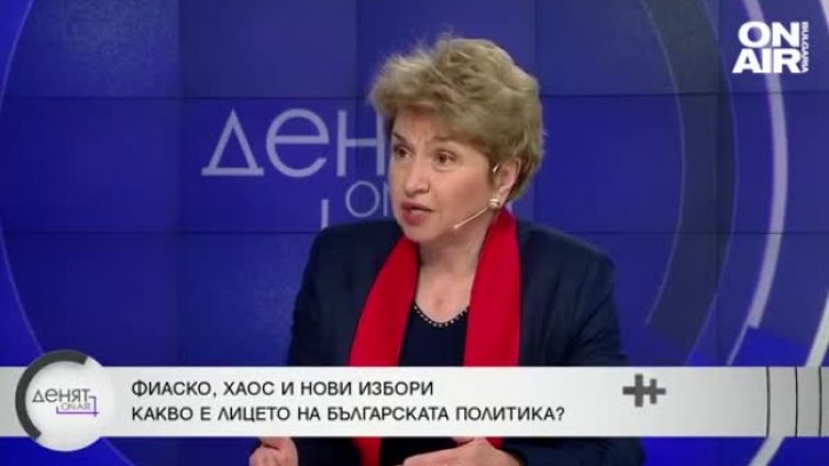 Меглена Плугчиева: Всичко се върти около парите