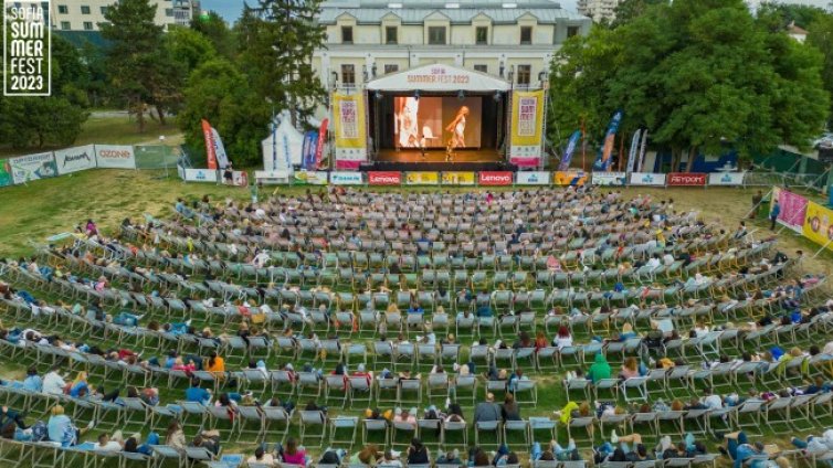 Васил Найденов открива Sofia Summer Fest