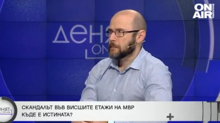 Андрей Янкулов: Коцев е негоден да заема такъв висш пост в МВР