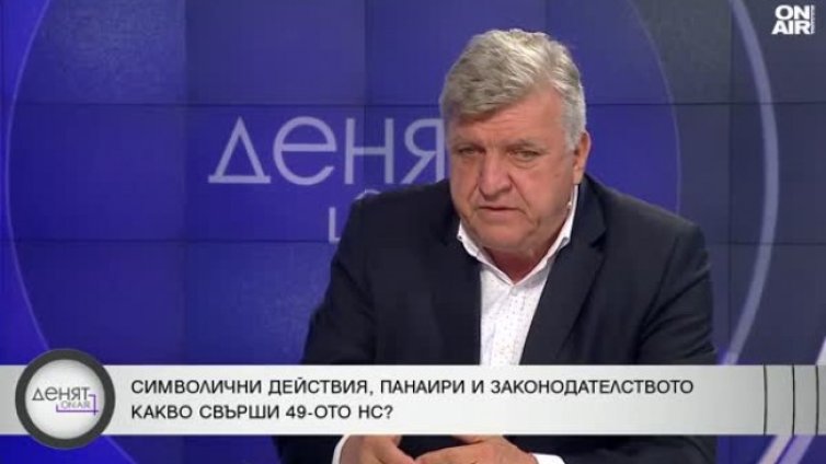 БСП била единствената партия, която не е участвала в договорки в НС 