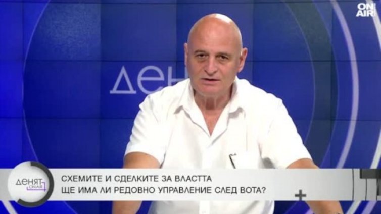 Проф. Радулов: "Величие" е пълна със странни хора