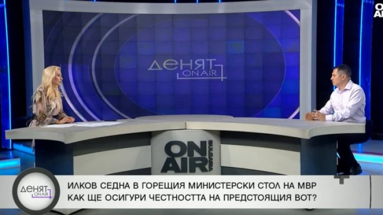 МВР не може да се справи с купения вот, докато партиите не го решат