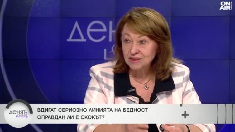 Христина Христова: Трябва нещо да се прави за пенсионната система