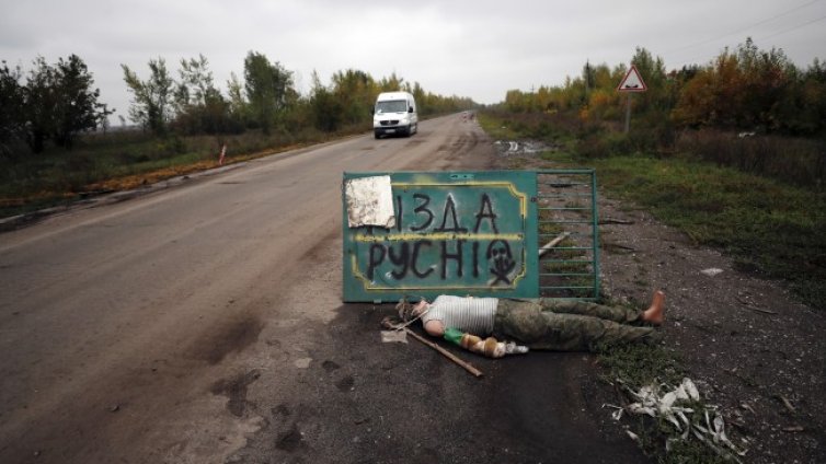 Русия е превзела селище в Донецка област