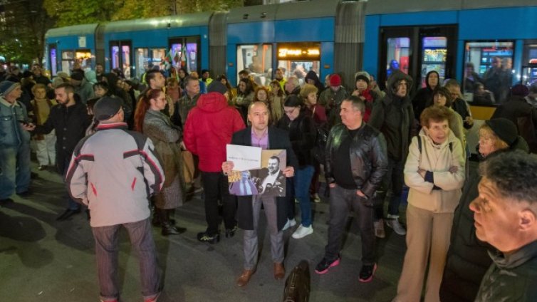 Граждани протестираха пред Съдебната палата 