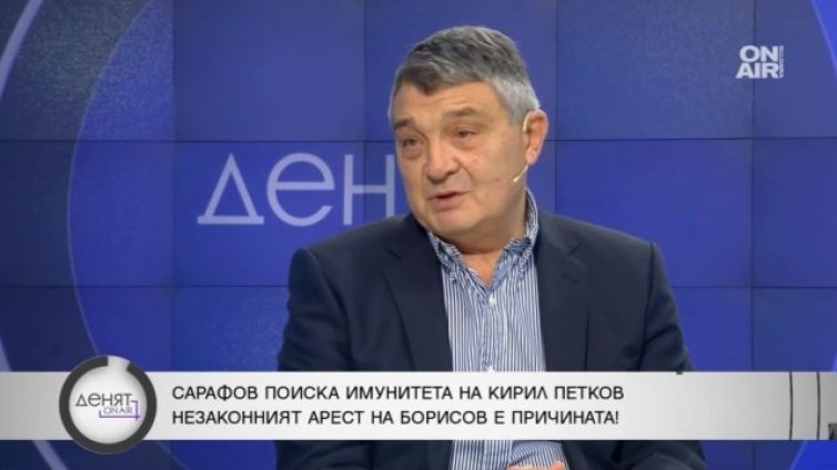 Свинаров: Закъснели сме с много реформи