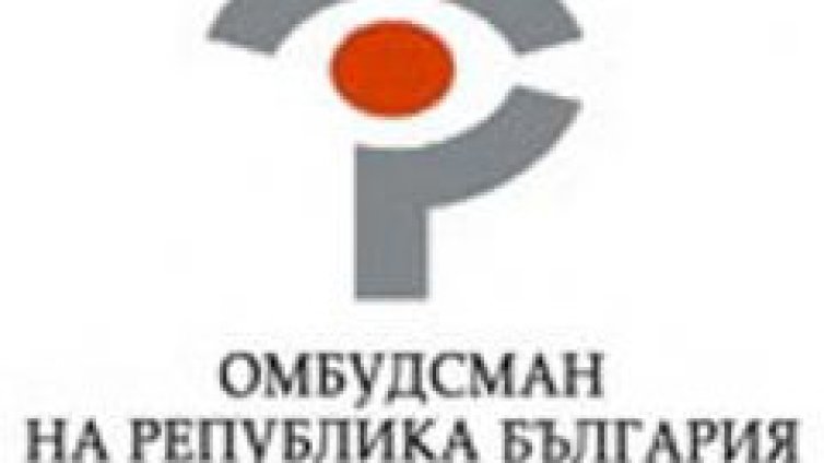 Омбудсманът е против орязването на 30 000 души от услугата "Грижа в дома"