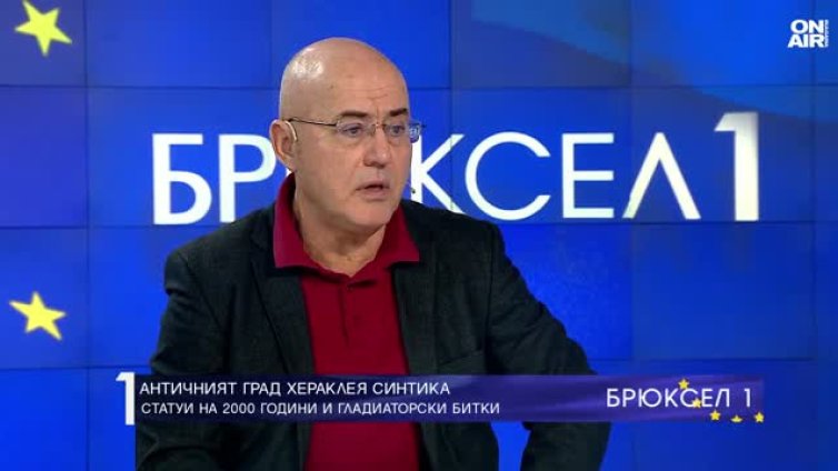 Жителите на "Хераклея Синтика" са били много корави хора