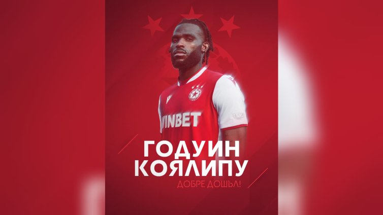 ЦСКА взе трите точки в Пазарджик след 1:0 над Хебър