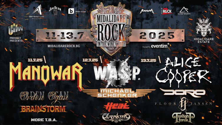 Вокалистката на Nightwish Флоор Янсен идва на Midalidare Rock