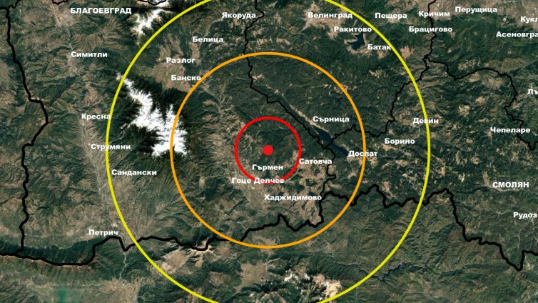 Слабо земетресение край Гоце Делчев тази сутрин