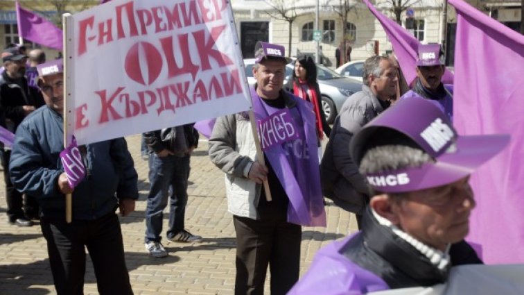 Протест на кърджалийските металурзи в София. Снимка: БТА