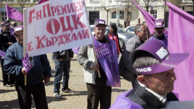 Металурзите протестираха и в София. Снимка: Bulphoto