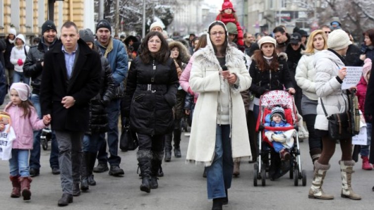 Зад днешния протест стои сянката на БСП!