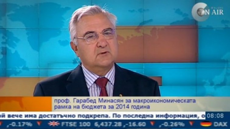 Гарабед Минасян Снимка: Bulgaria On Air