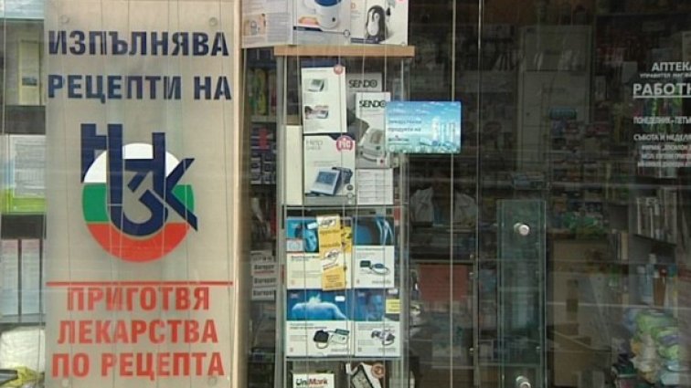 До края на годината изготвят Националната аптечна карта