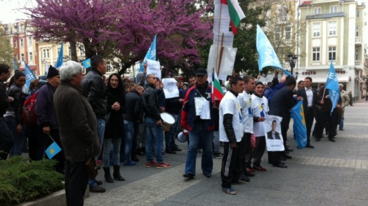 Симпатизанти на "България без цензура" протестираха срещу кмета на Пловдив. Снимка: Dnes.bg