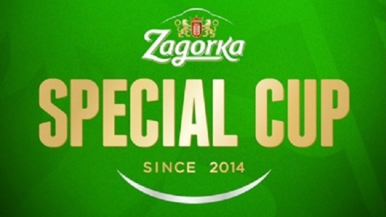 Турнир Zagorka Special Cup - побеждава отборът с най-много фенове 