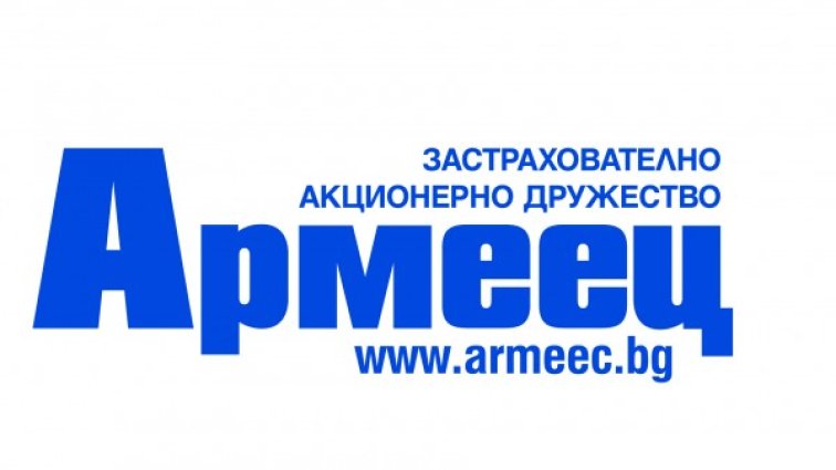 Армеец затвърждава лидерството в общото застраховане в края на юли 2014г.